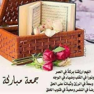 Meet your Posher, Hindass